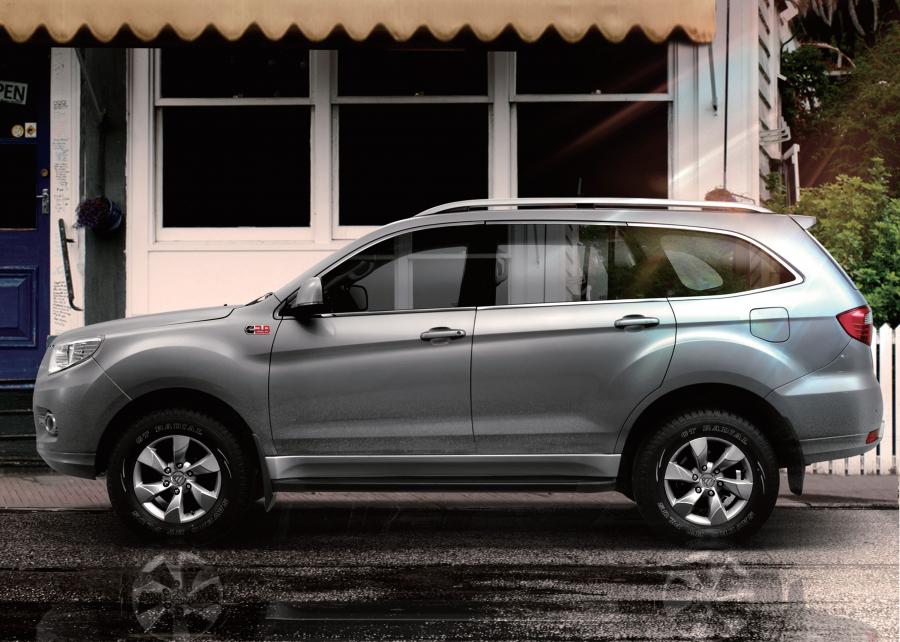  Foton Sauvana 2015 года  (фото 29 из 192)